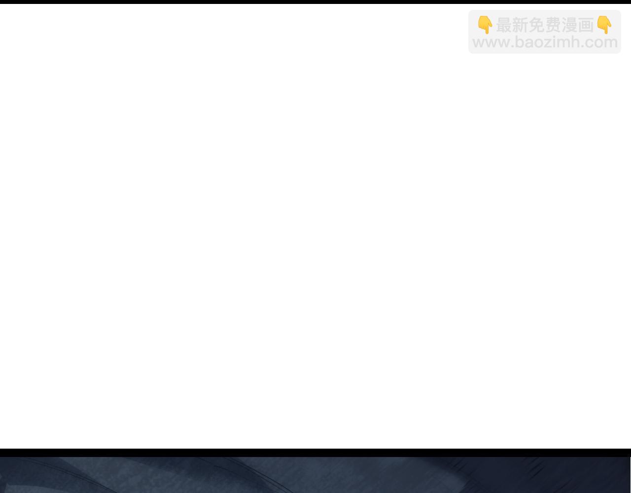 從大樹開始的進化 - 第170話 小白與小藍的冒險(1/4) - 7