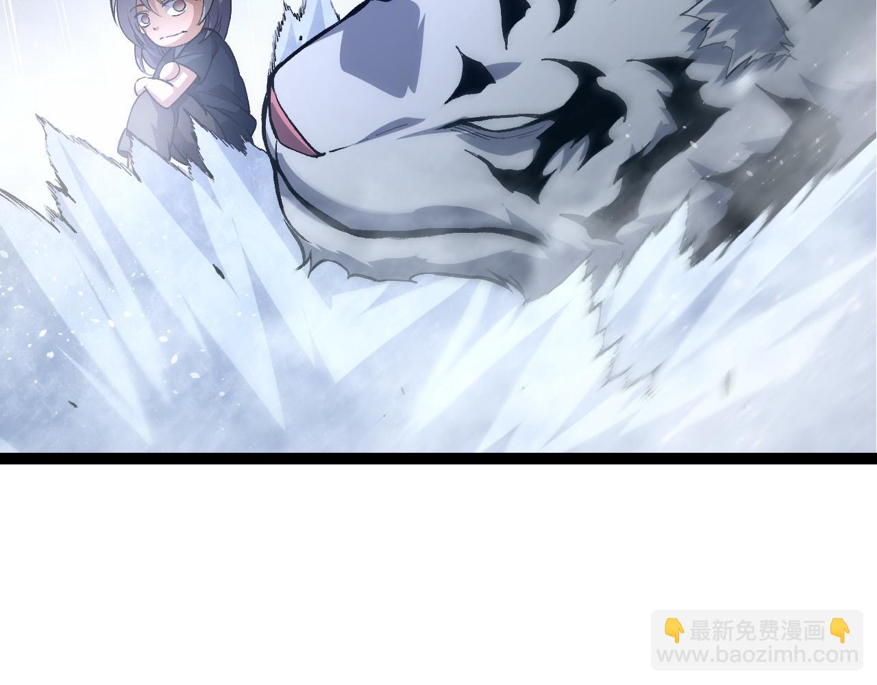 從大樹開始的進化 - 第170話 小白與小藍的冒險(1/4) - 1