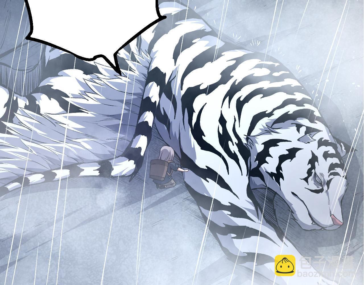 從大樹開始的進化 - 第170話 小白與小藍的冒險(2/4) - 5