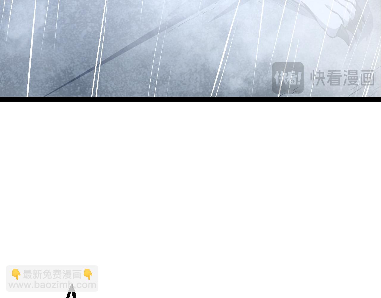 從大樹開始的進化 - 第170話 小白與小藍的冒險(2/4) - 6