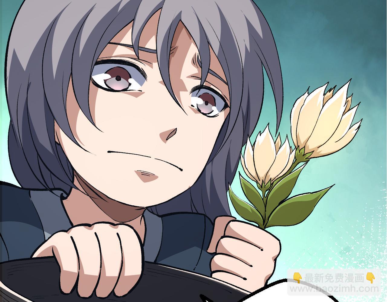 從大樹開始的進化 - 第170話 小白與小藍的冒險(2/4) - 4