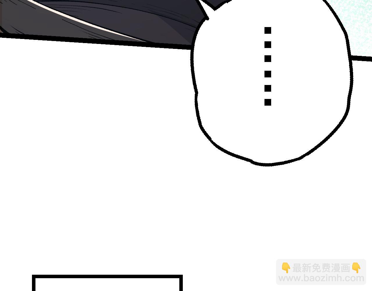 從大樹開始的進化 - 第170話 小白與小藍的冒險(2/4) - 5