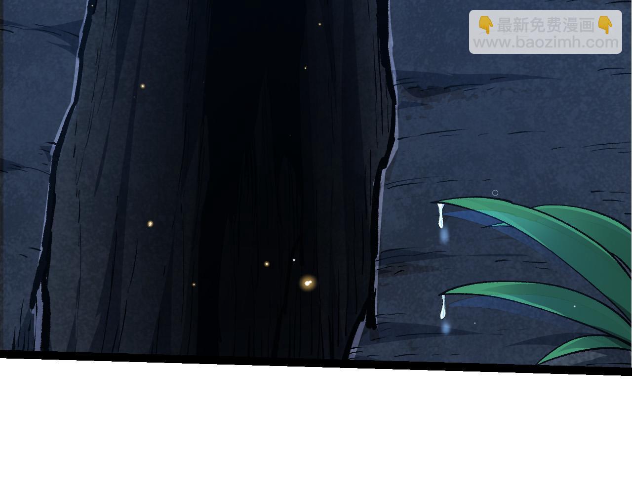 從大樹開始的進化 - 第170話 小白與小藍的冒險(2/4) - 7