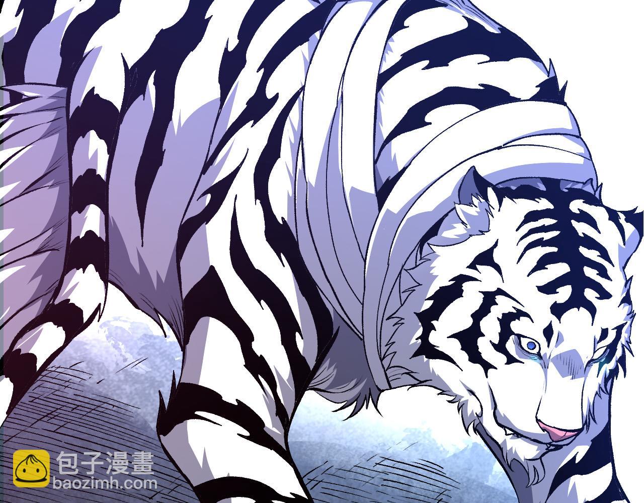 從大樹開始的進化 - 第170話 小白與小藍的冒險(2/4) - 1