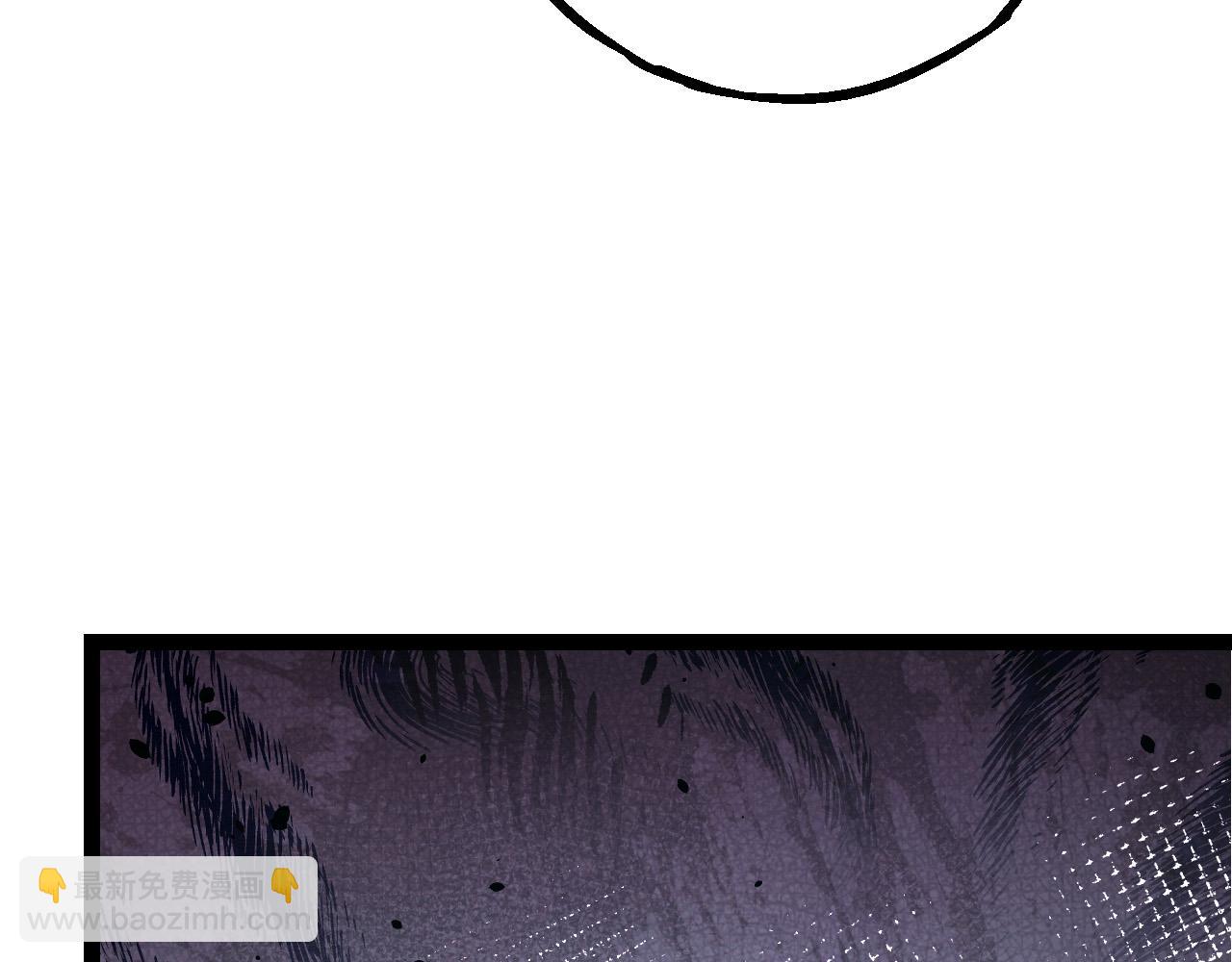 從大樹開始的進化 - 第170話 小白與小藍的冒險(2/4) - 8