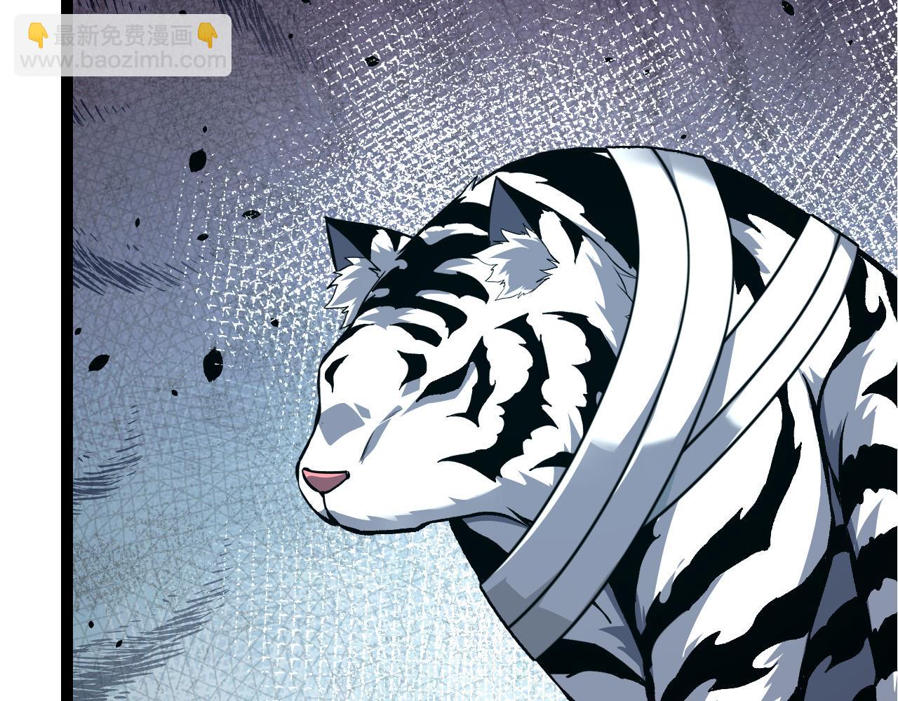 從大樹開始的進化 - 第170話 小白與小藍的冒險(2/4) - 1