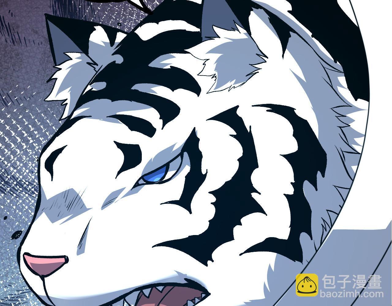 從大樹開始的進化 - 第170話 小白與小藍的冒險(2/4) - 3