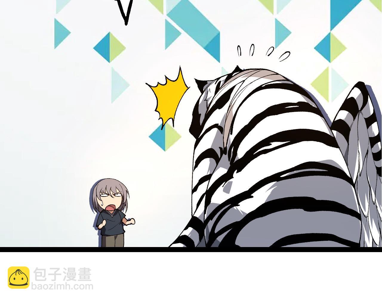 從大樹開始的進化 - 第170話 小白與小藍的冒險(2/4) - 6