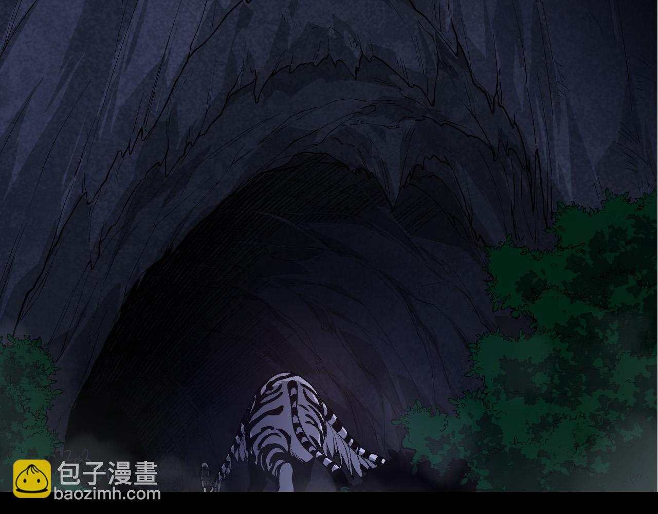 從大樹開始的進化 - 第170話 小白與小藍的冒險(2/4) - 8