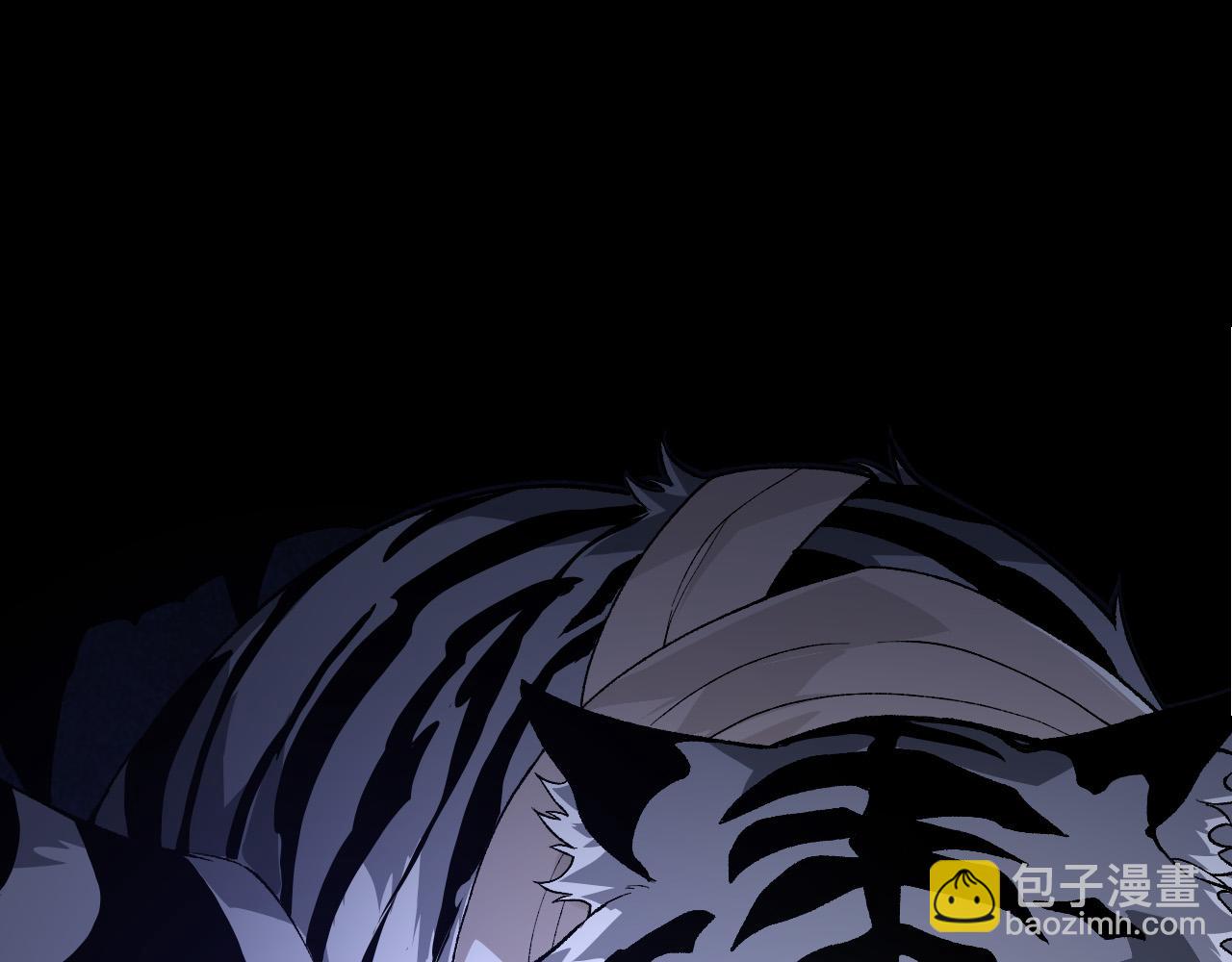 從大樹開始的進化 - 第170話 小白與小藍的冒險(2/4) - 1