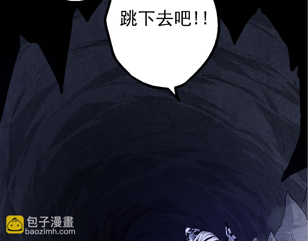 從大樹開始的進化 - 第170話 小白與小藍的冒險(2/4) - 5