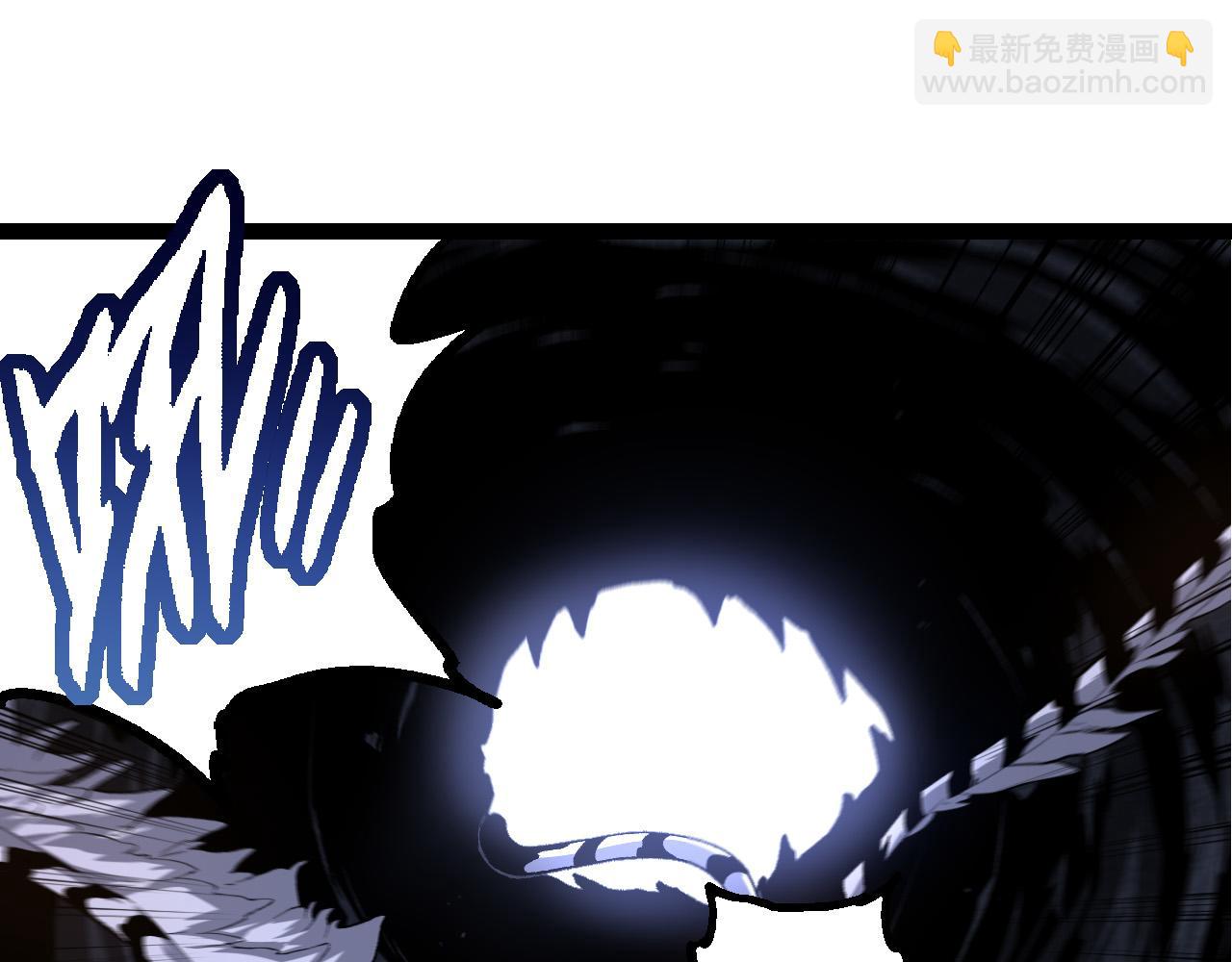 從大樹開始的進化 - 第170話 小白與小藍的冒險(2/4) - 7