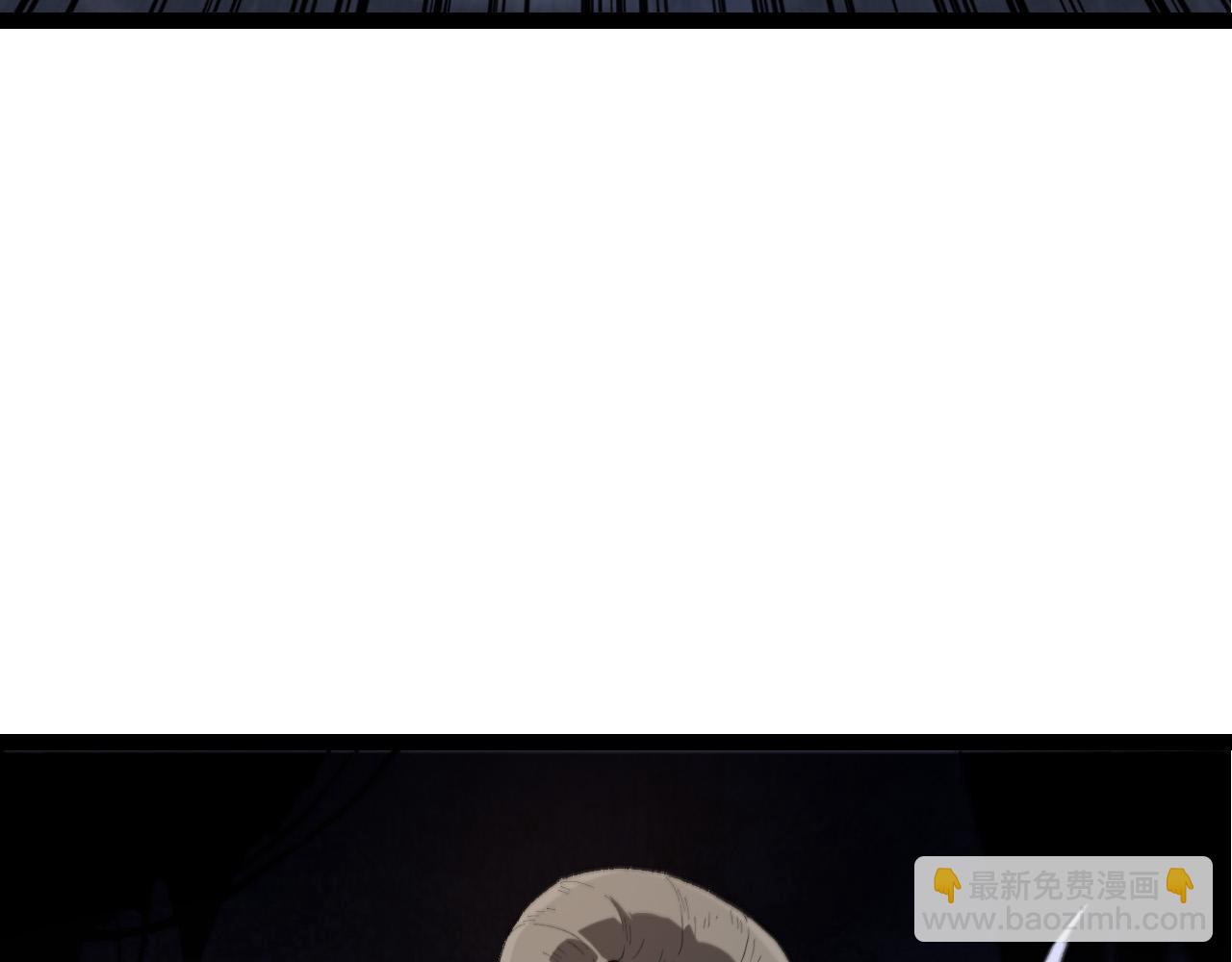 從大樹開始的進化 - 第170話 小白與小藍的冒險(2/4) - 1