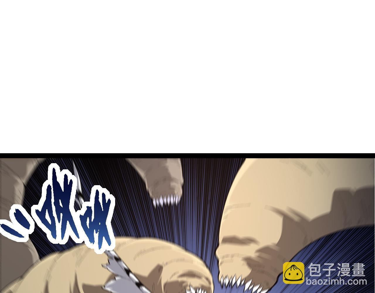 從大樹開始的進化 - 第170話 小白與小藍的冒險(2/4) - 4