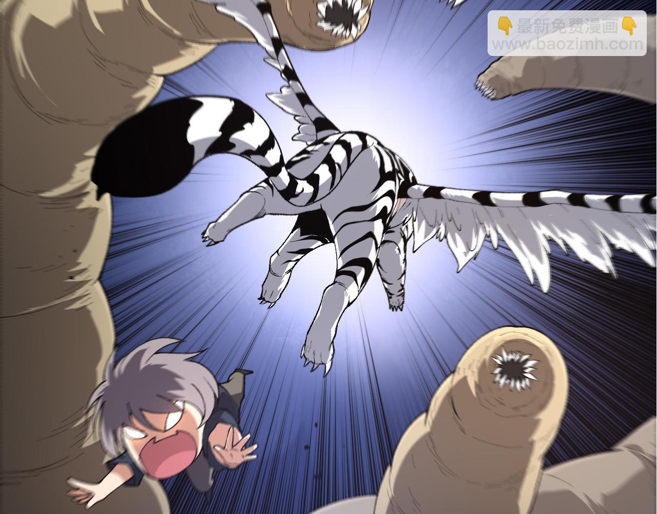 從大樹開始的進化 - 第170話 小白與小藍的冒險(2/4) - 5