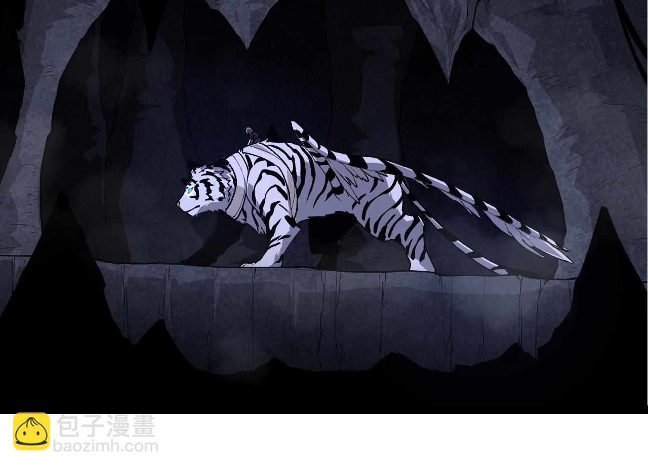 從大樹開始的進化 - 第170話 小白與小藍的冒險(2/4) - 8