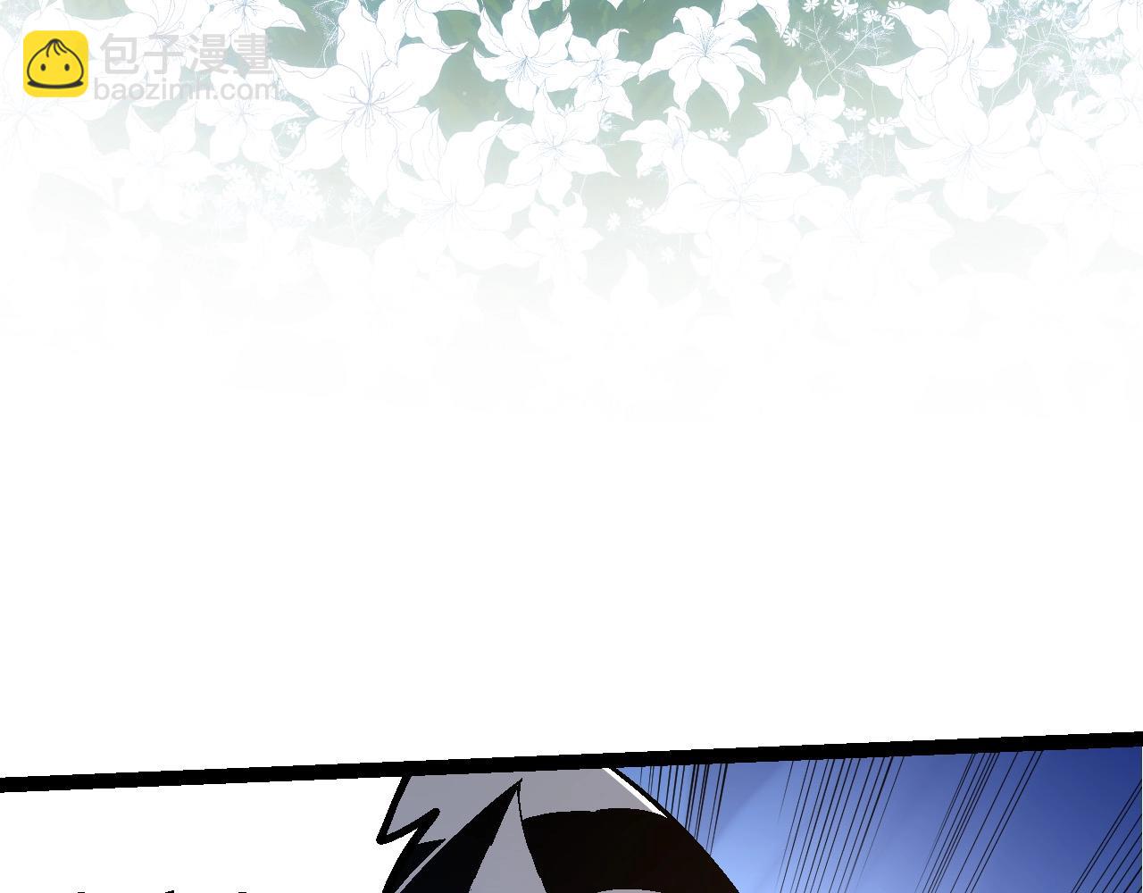 從大樹開始的進化 - 第172話 悲傷的白虎(3/4) - 8