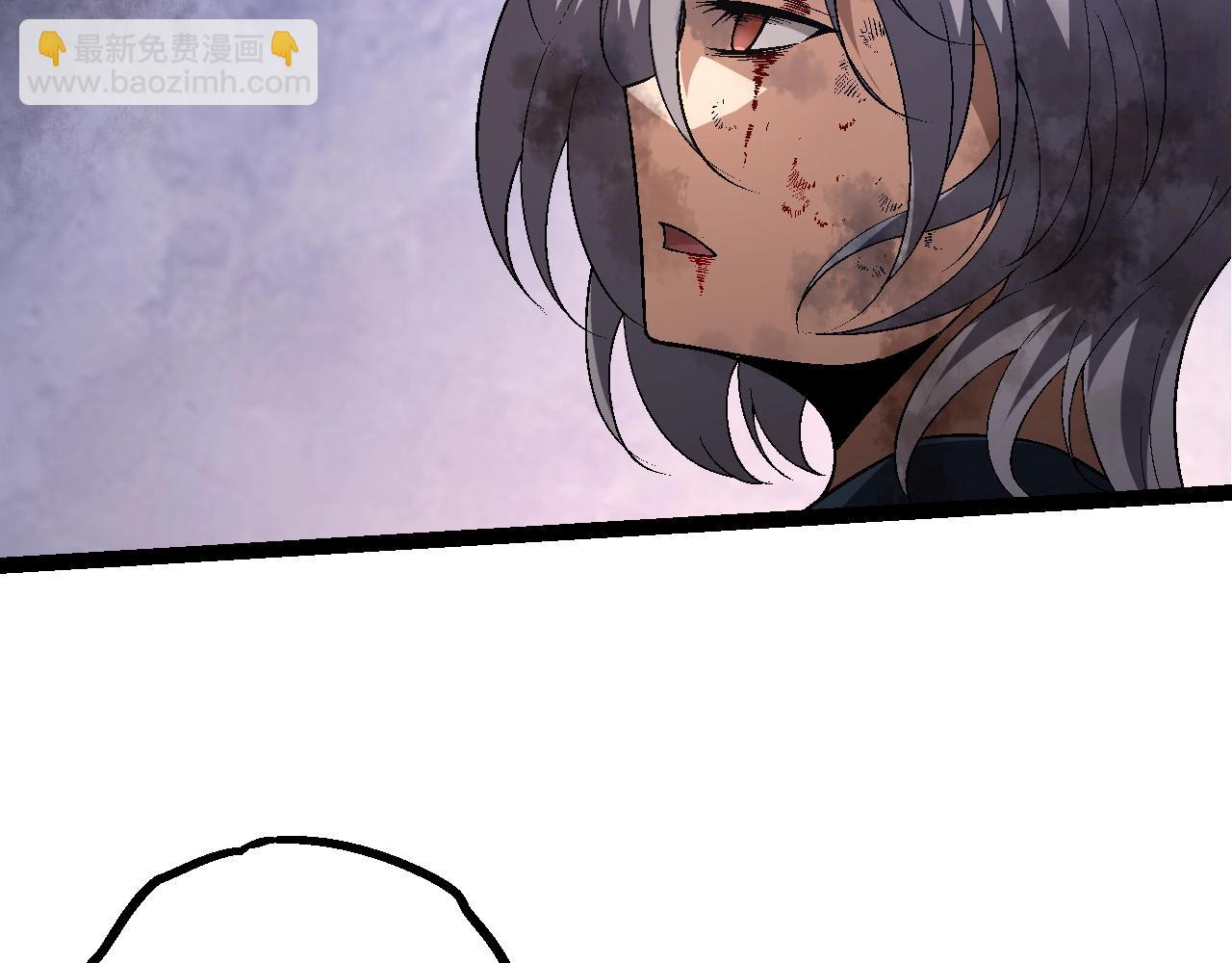 從大樹開始的進化 - 第172話 悲傷的白虎(3/4) - 4