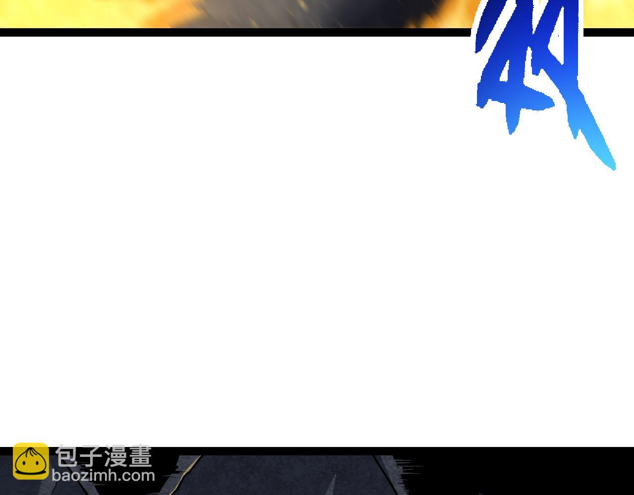 從大樹開始的進化 - 第172話 悲傷的白虎(1/4) - 4