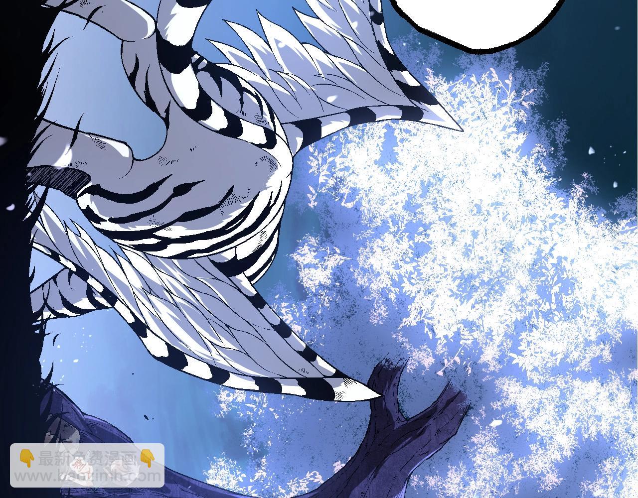 從大樹開始的進化 - 第172話 悲傷的白虎(3/4) - 3