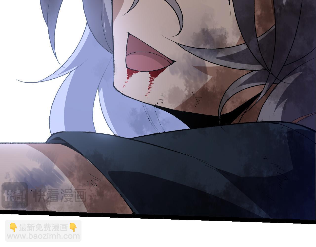 從大樹開始的進化 - 第172話 悲傷的白虎(3/4) - 3