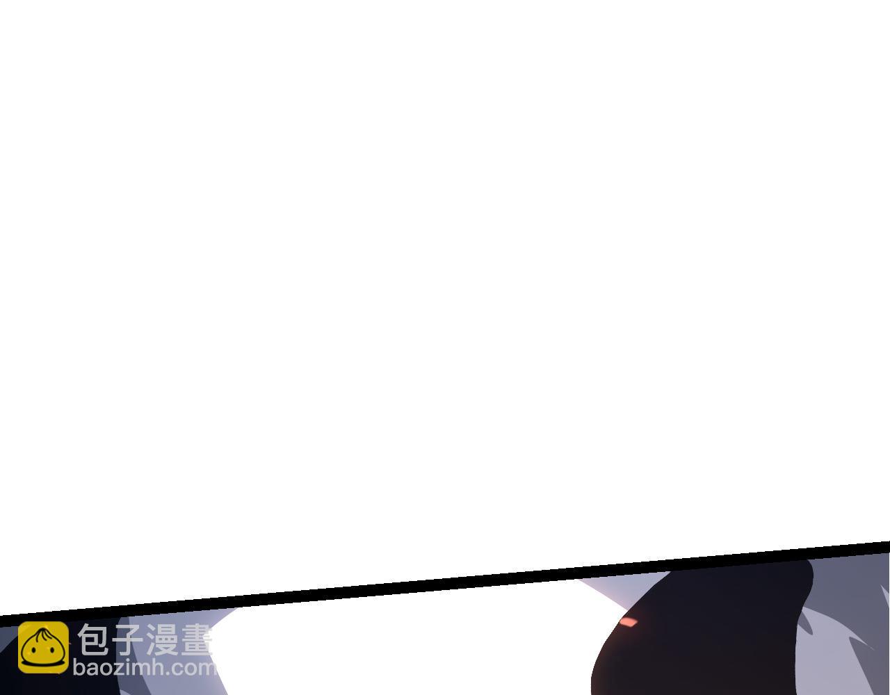 從大樹開始的進化 - 第172話 悲傷的白虎(3/4) - 4