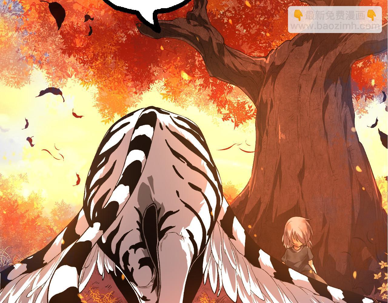 從大樹開始的進化 - 第172話 悲傷的白虎(3/4) - 1