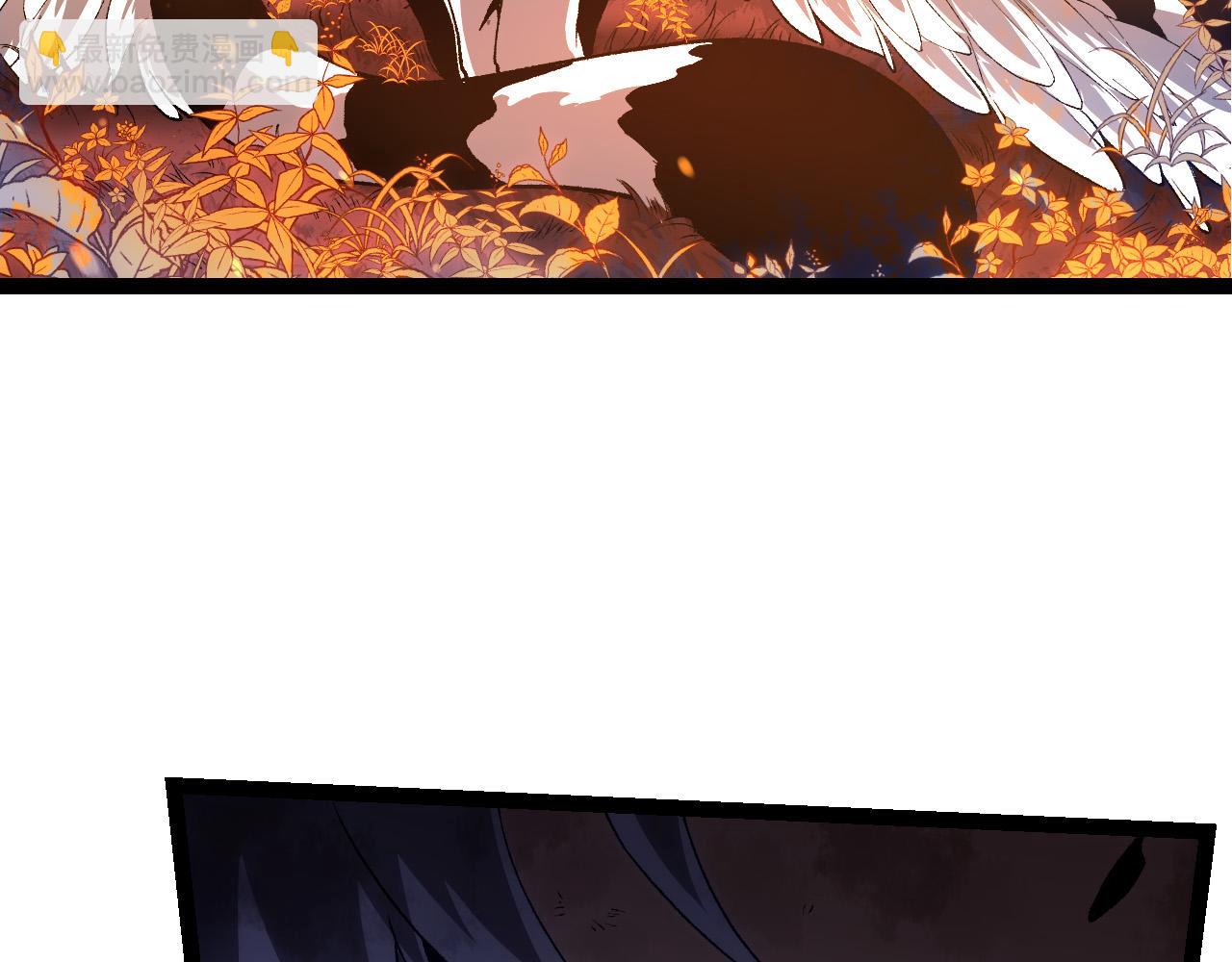 從大樹開始的進化 - 第172話 悲傷的白虎(3/4) - 2