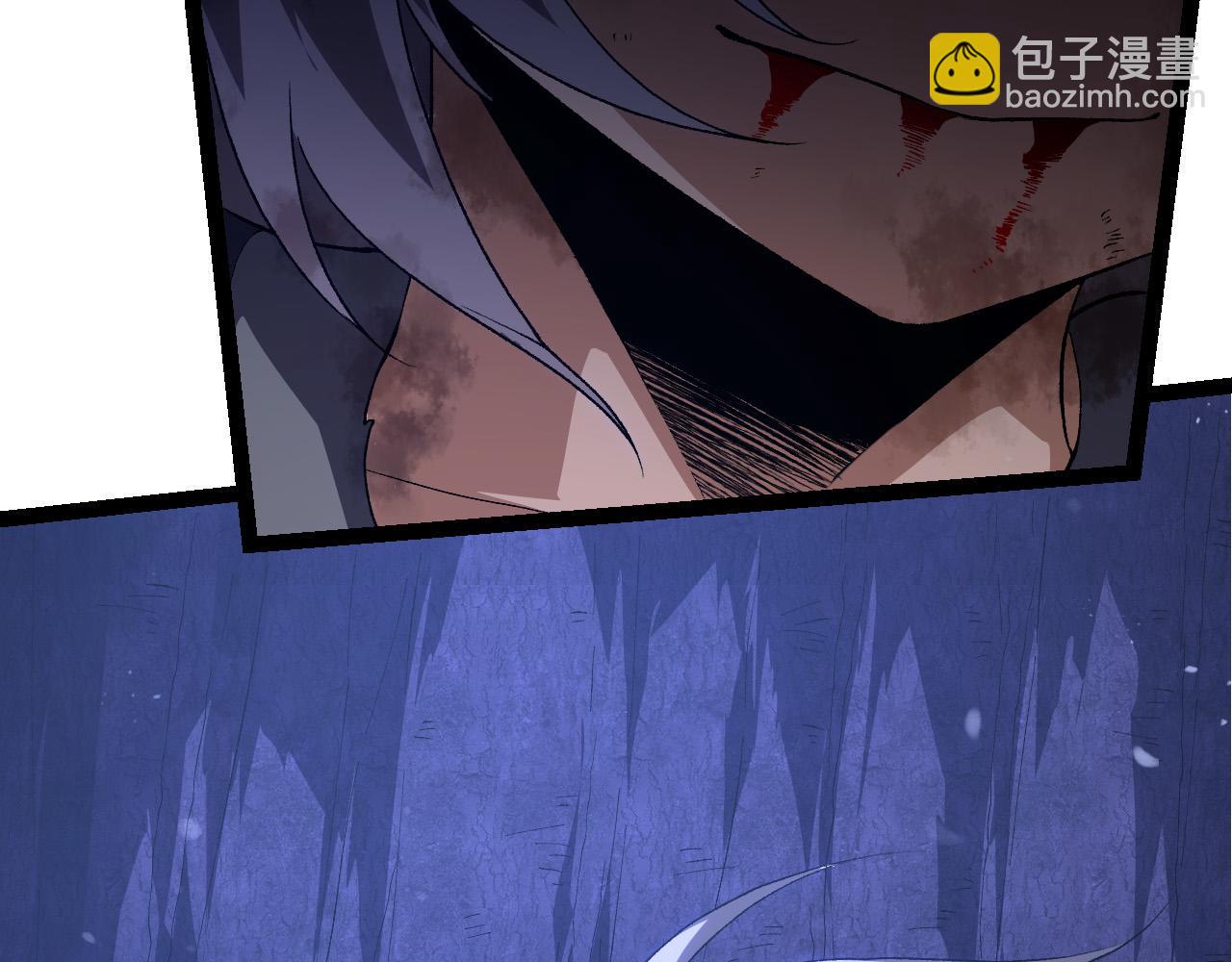 從大樹開始的進化 - 第172話 悲傷的白虎(3/4) - 3