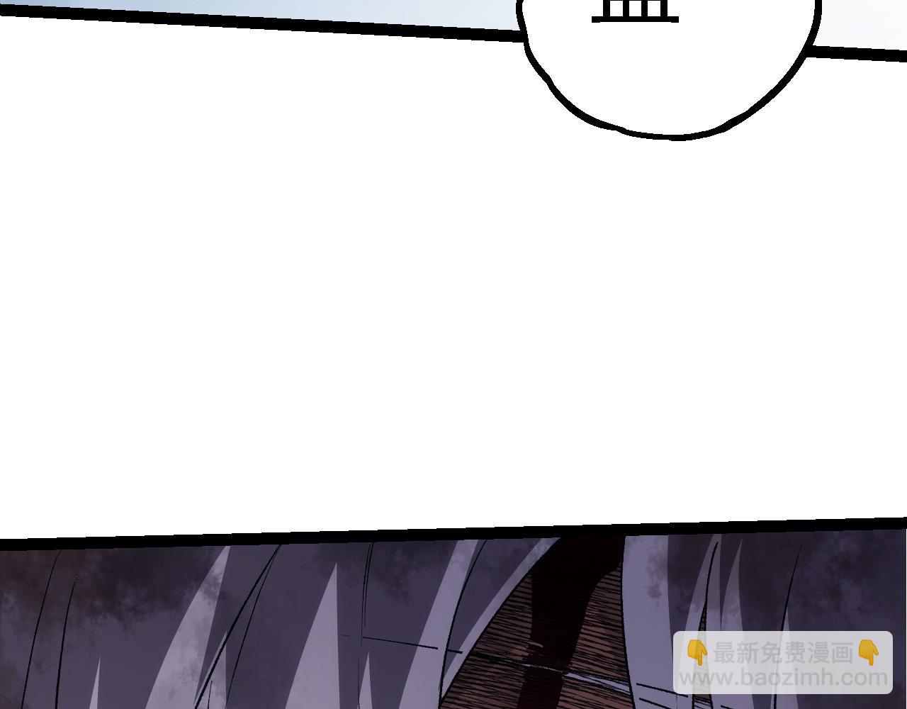 從大樹開始的進化 - 第172話 悲傷的白虎(3/4) - 7