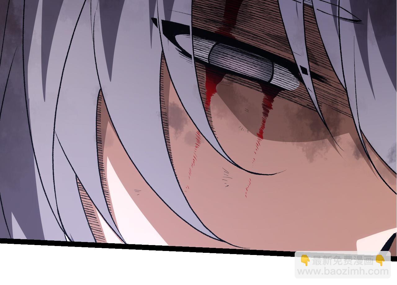 從大樹開始的進化 - 第172話 悲傷的白虎(3/4) - 8