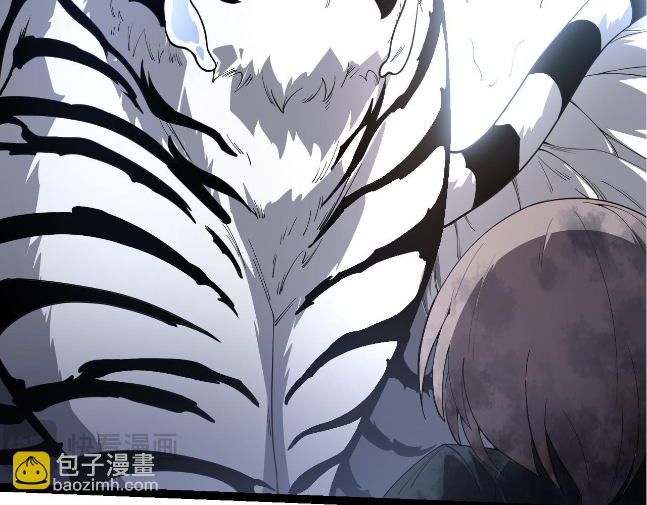 從大樹開始的進化 - 第172話 悲傷的白虎(3/4) - 4