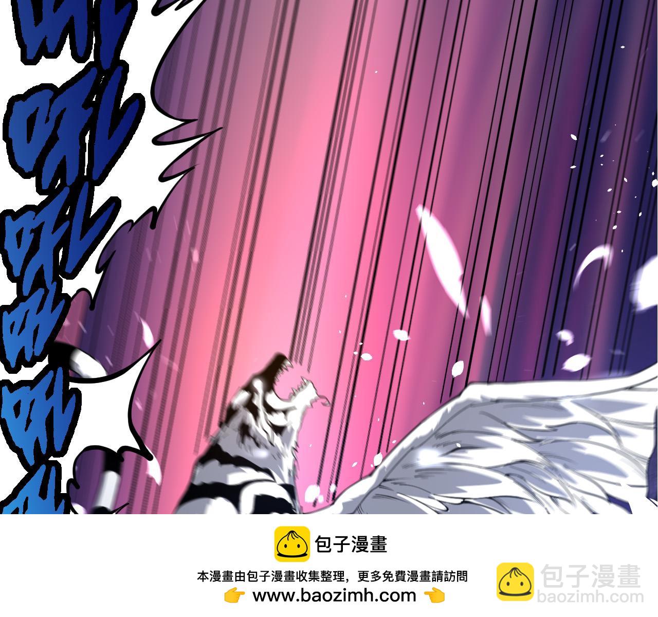 從大樹開始的進化 - 第172話 悲傷的白虎(3/4) - 6