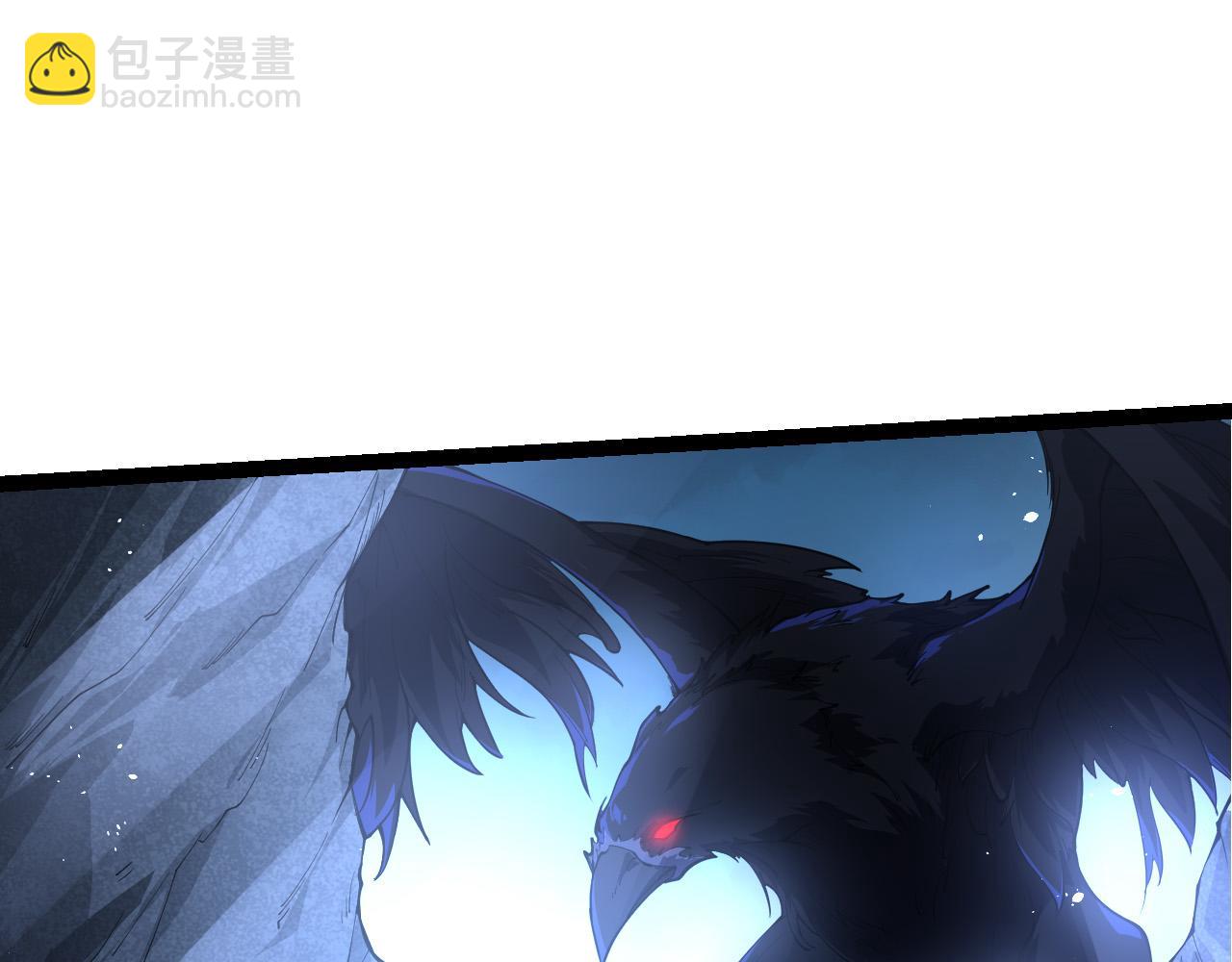 從大樹開始的進化 - 第172話 悲傷的白虎(4/4) - 2