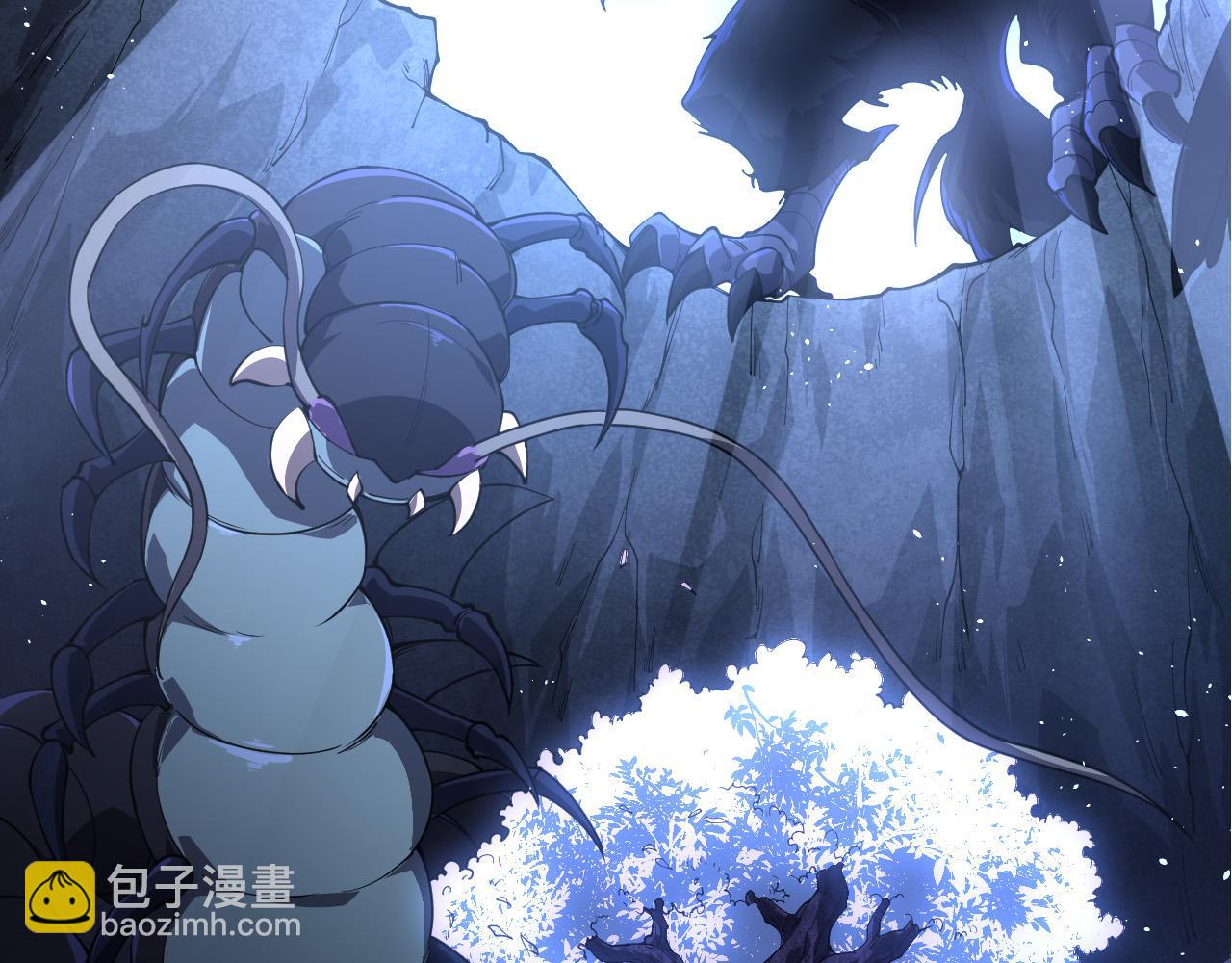 從大樹開始的進化 - 第172話 悲傷的白虎(4/4) - 3