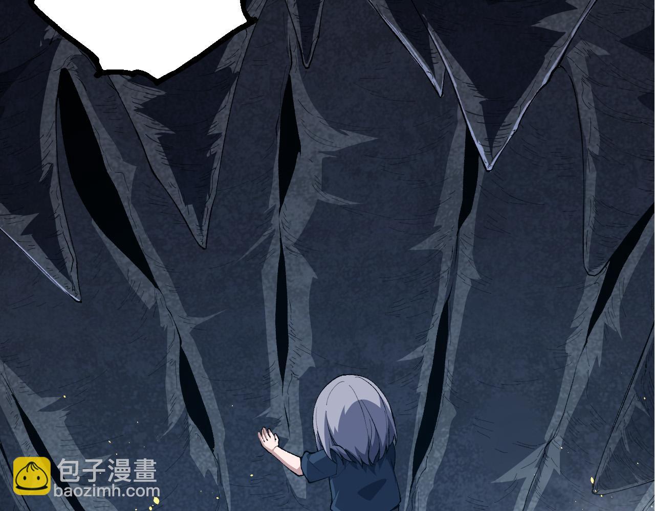 從大樹開始的進化 - 第172話 悲傷的白虎(1/4) - 2