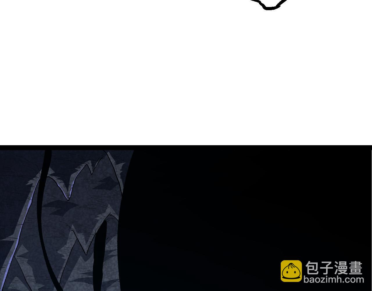 從大樹開始的進化 - 第172話 悲傷的白虎(1/4) - 4