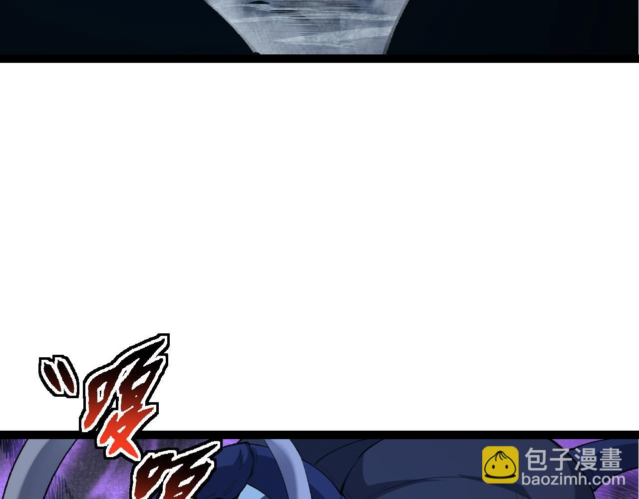 從大樹開始的進化 - 第172話 悲傷的白虎(1/4) - 6