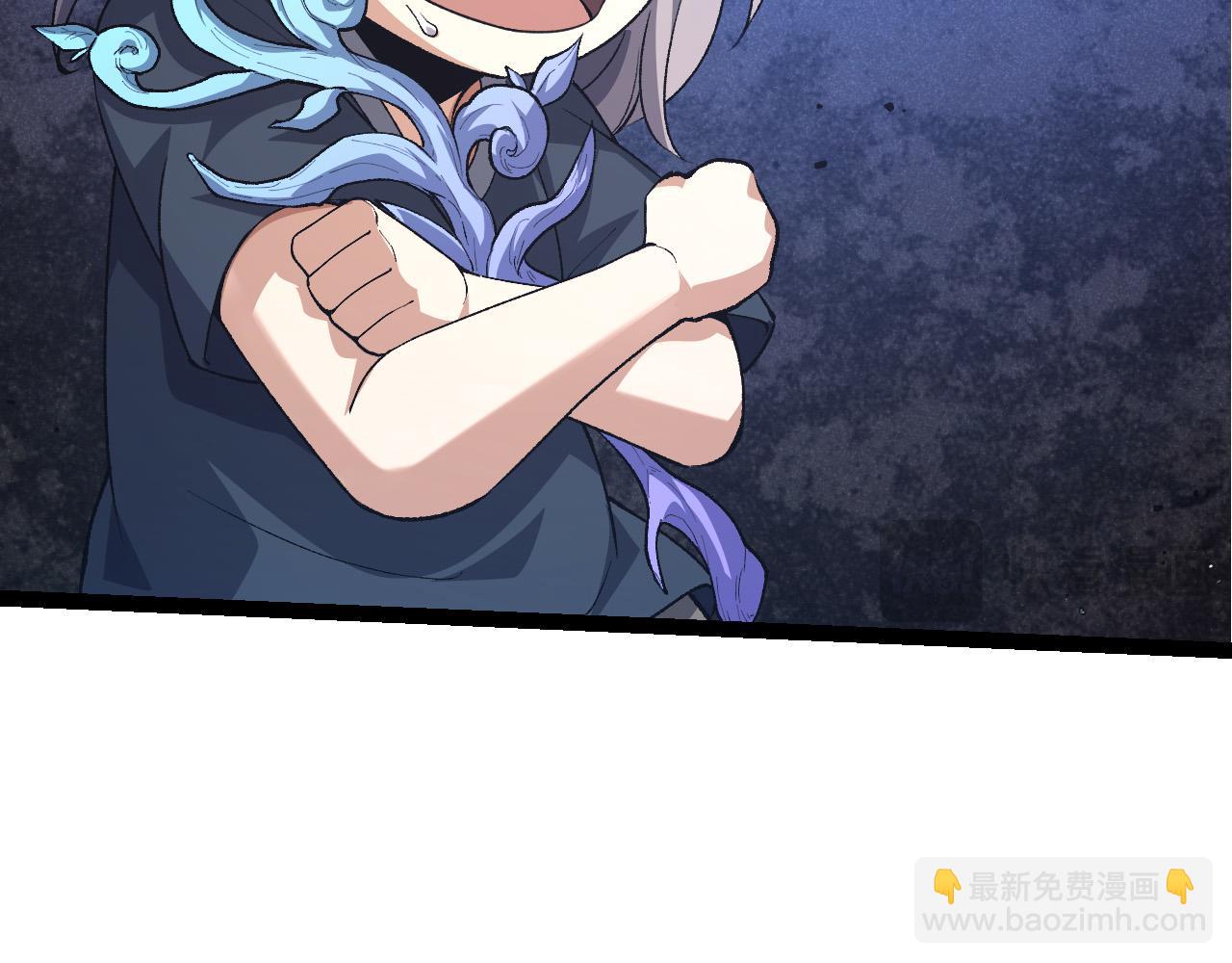 從大樹開始的進化 - 第172話 悲傷的白虎(1/4) - 2