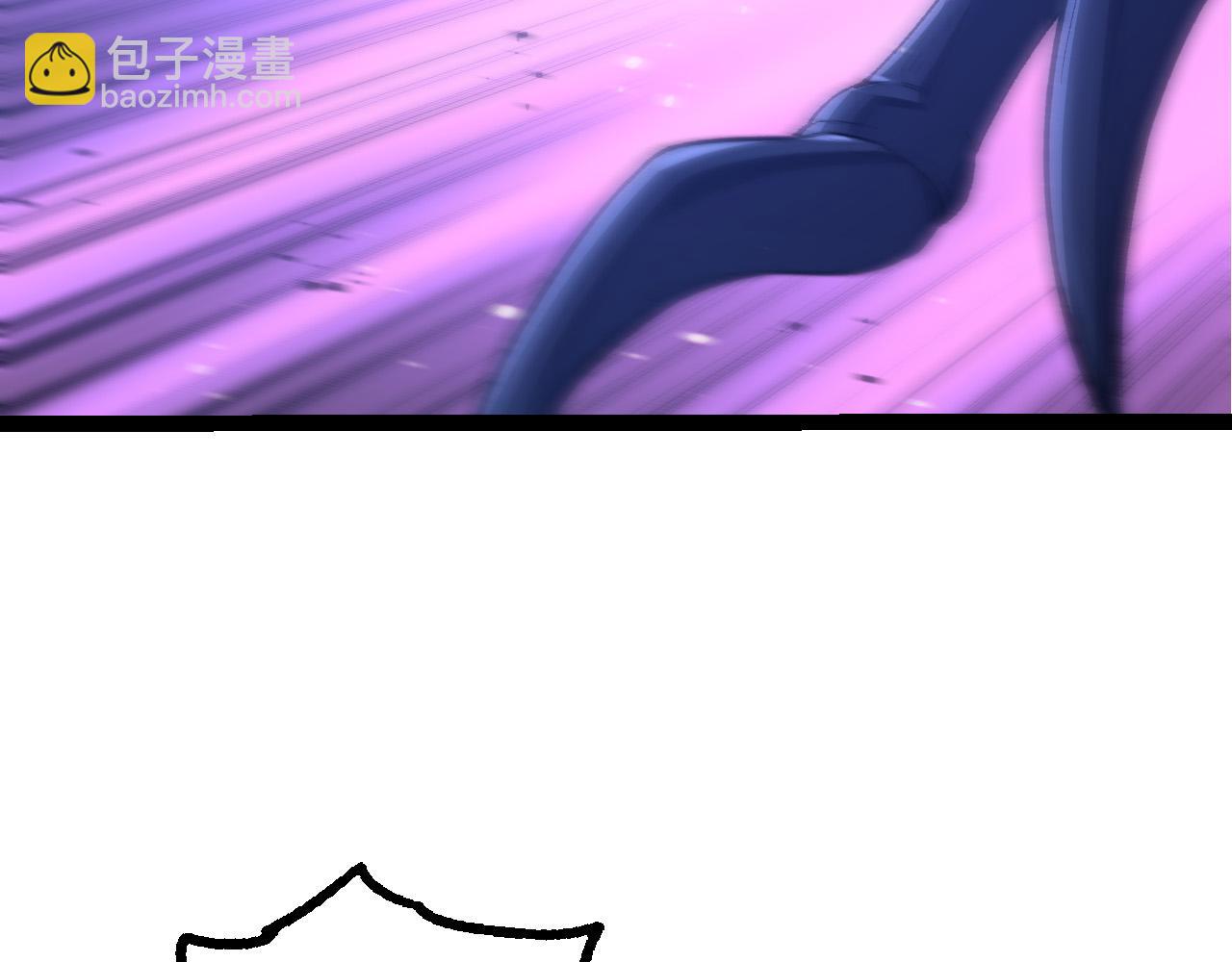 從大樹開始的進化 - 第172話 悲傷的白虎(1/4) - 4