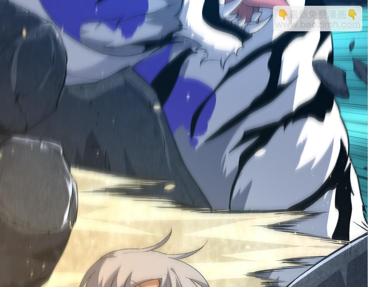 從大樹開始的進化 - 第172話 悲傷的白虎(1/4) - 6