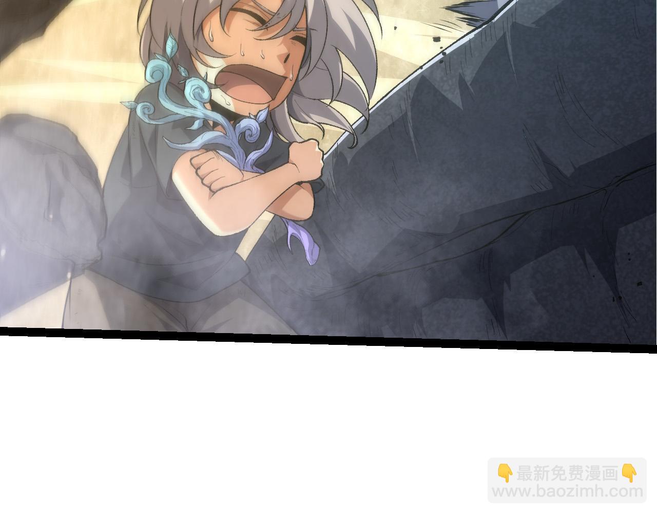 從大樹開始的進化 - 第172話 悲傷的白虎(1/4) - 7