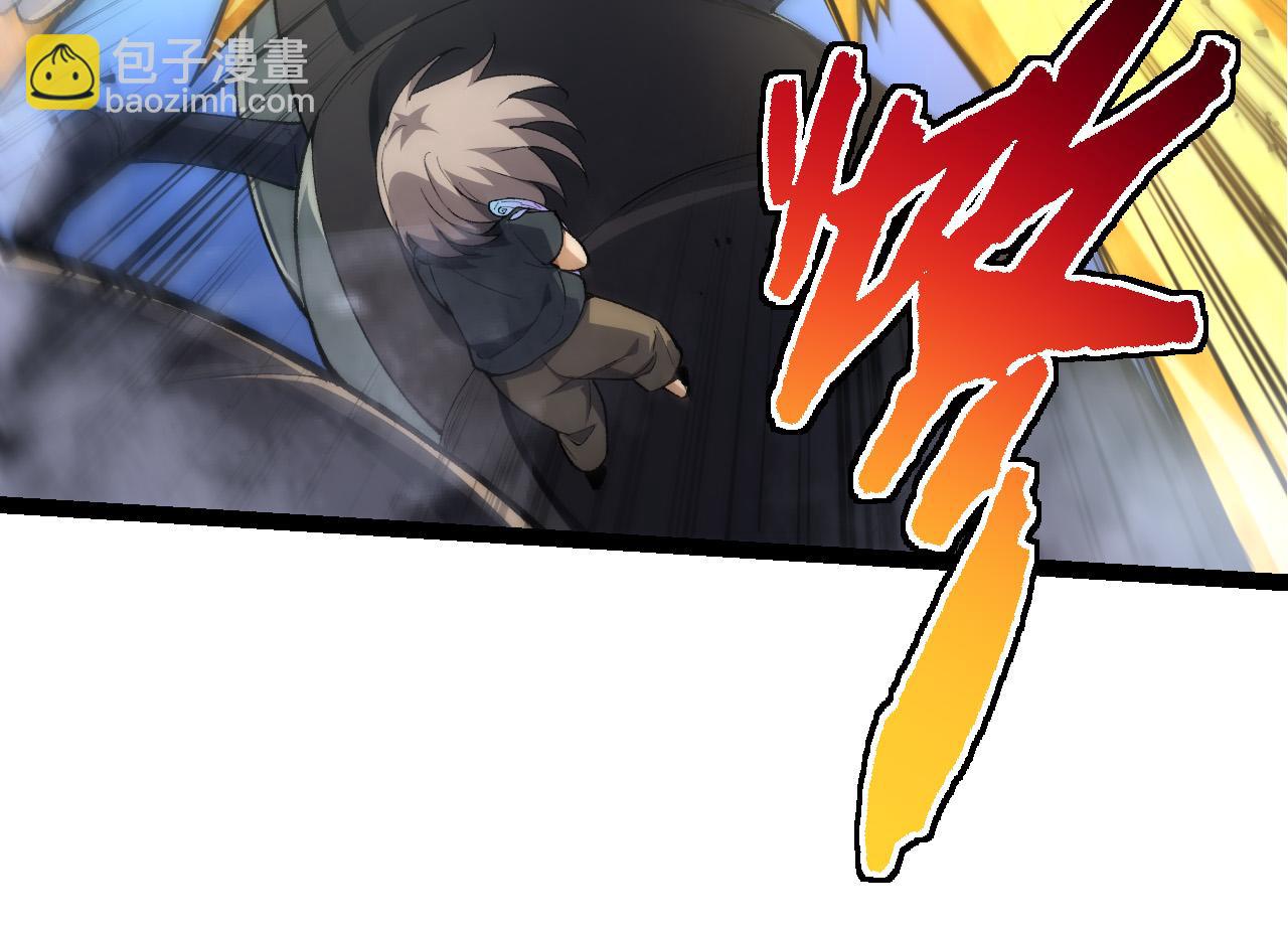 從大樹開始的進化 - 第172話 悲傷的白虎(1/4) - 2