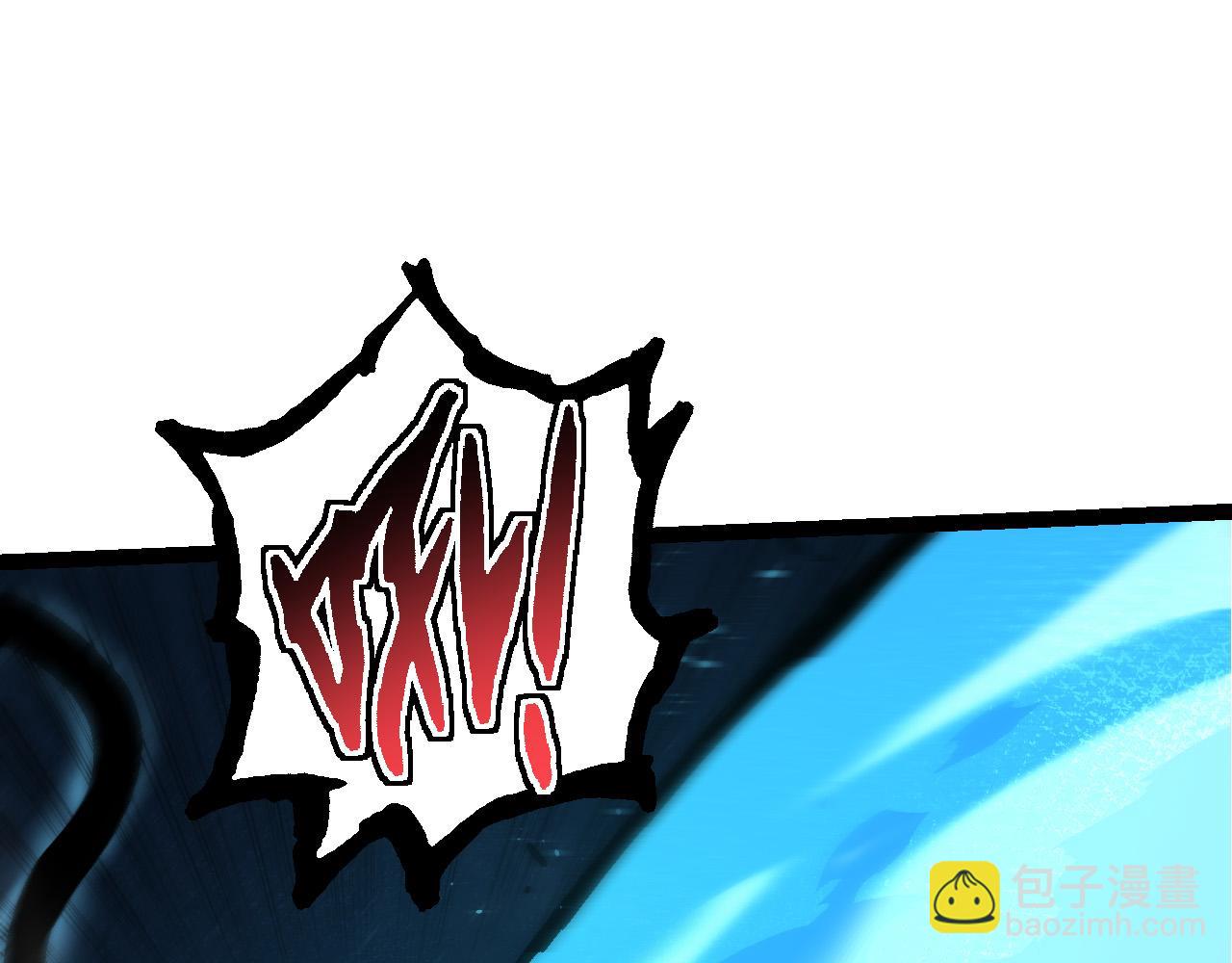 從大樹開始的進化 - 第172話 悲傷的白虎(1/4) - 8