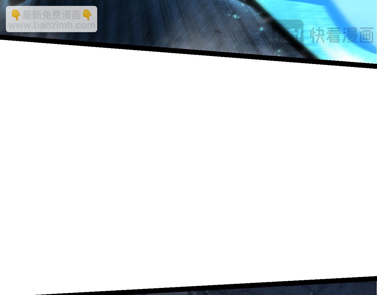 從大樹開始的進化 - 第172話 悲傷的白虎(1/4) - 2