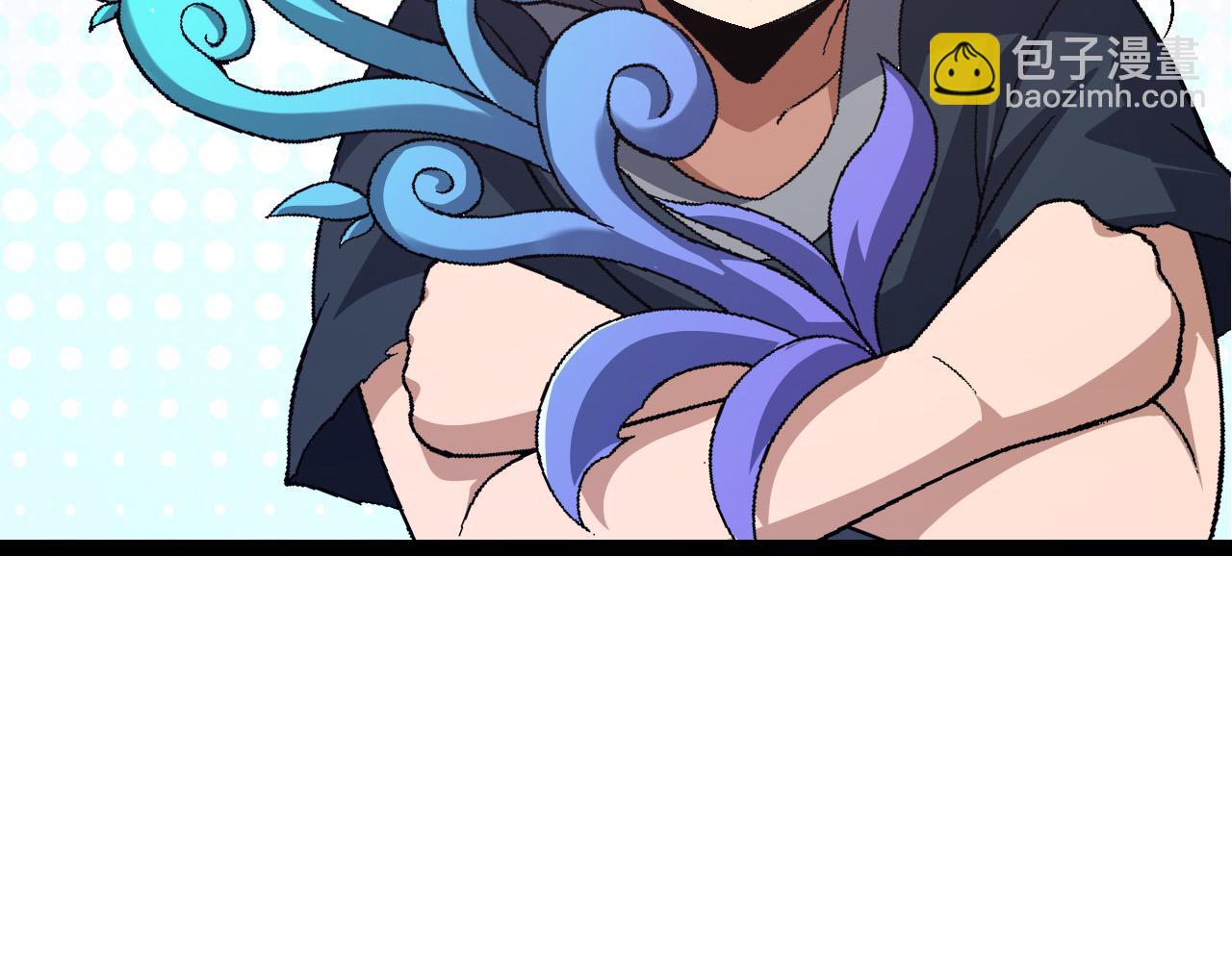 從大樹開始的進化 - 第172話 悲傷的白虎(1/4) - 1