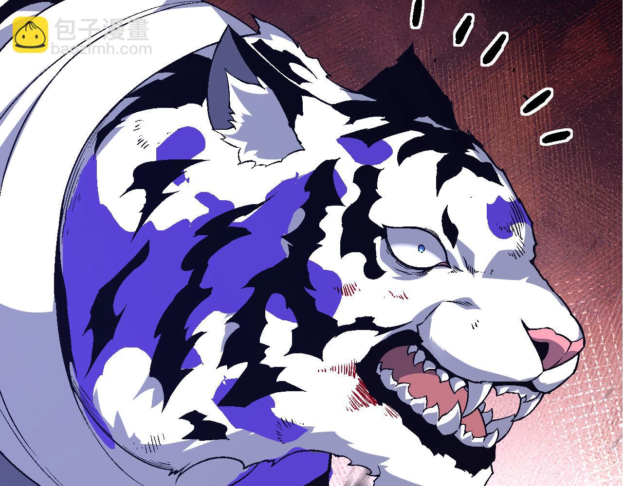 從大樹開始的進化 - 第172話 悲傷的白虎(2/4) - 7