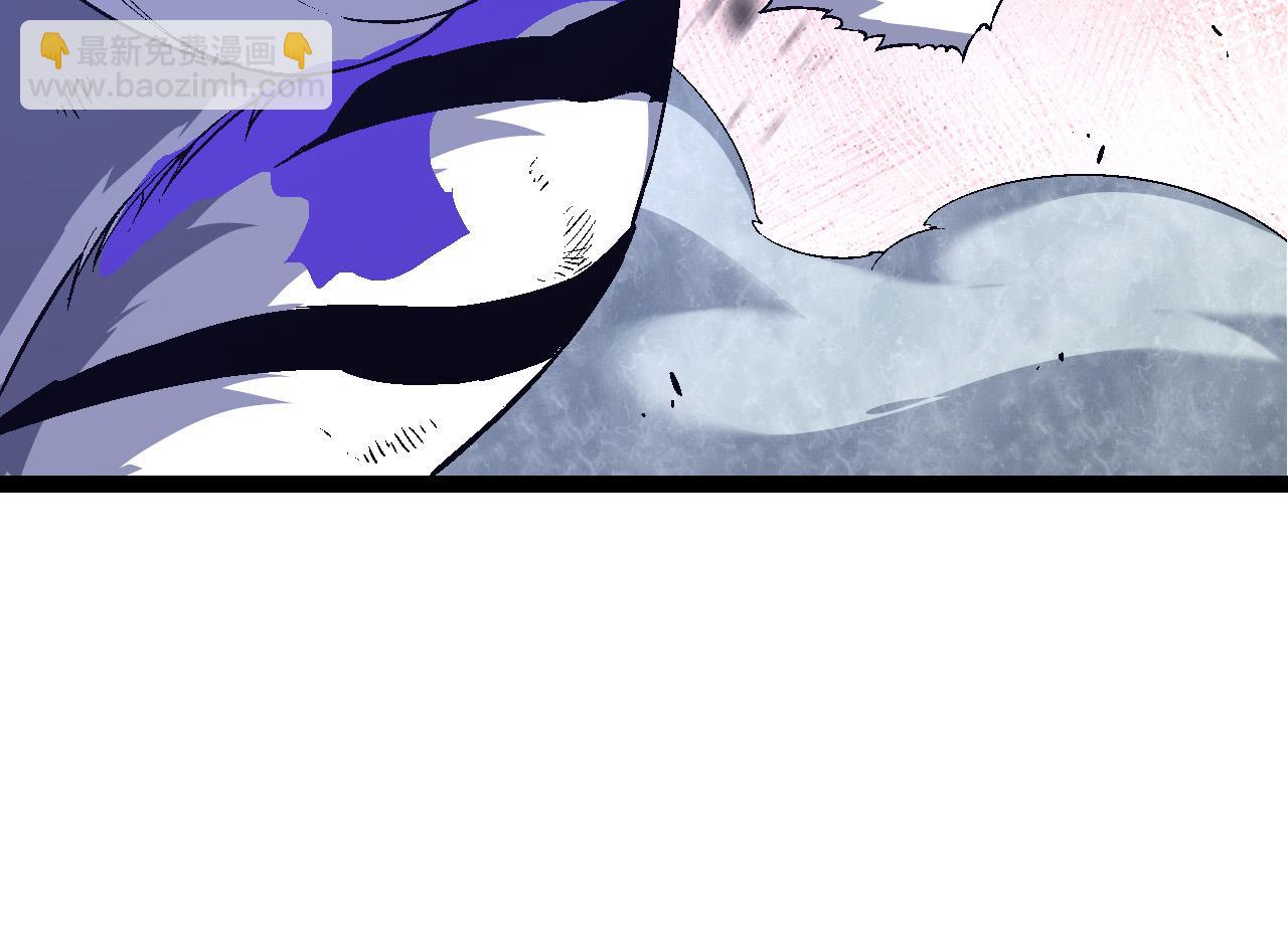 從大樹開始的進化 - 第172話 悲傷的白虎(2/4) - 8