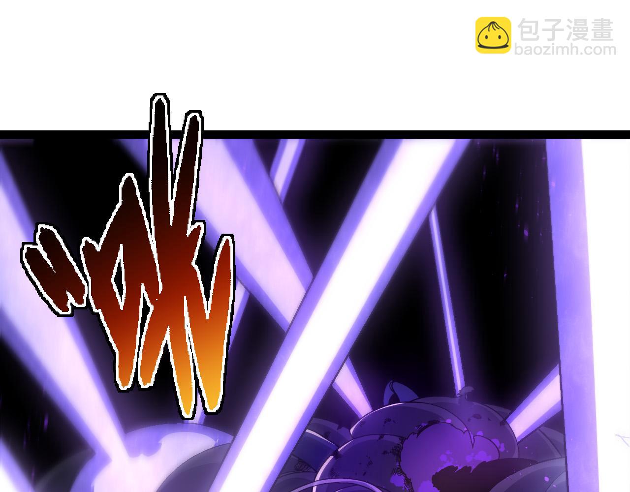 從大樹開始的進化 - 第172話 悲傷的白虎(2/4) - 1