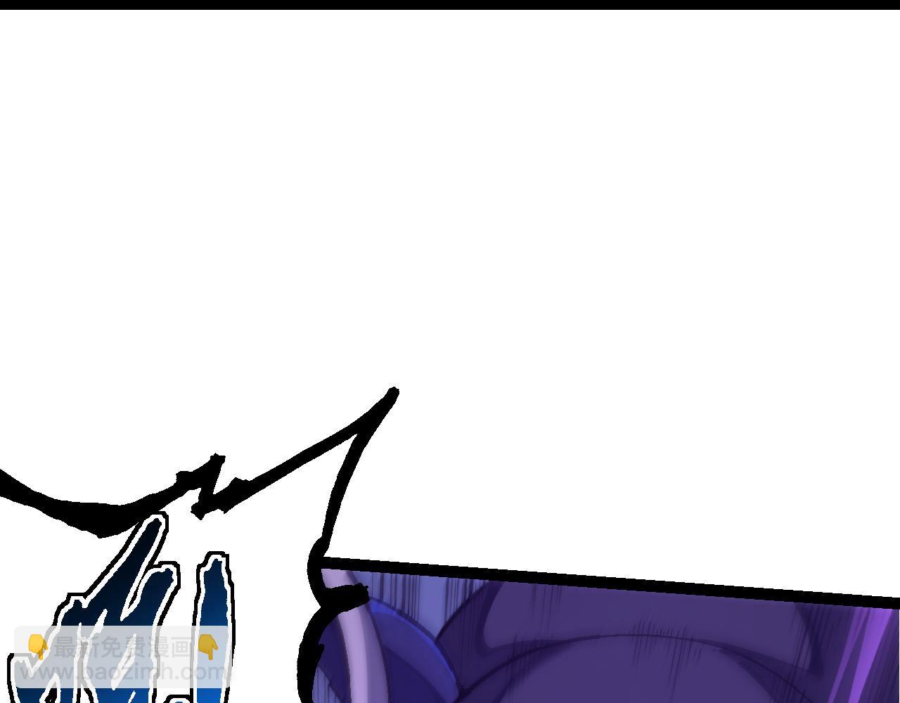 從大樹開始的進化 - 第172話 悲傷的白虎(2/4) - 3